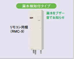 楽天市場】srg-151g-lの通販 楽天市場】srg-151g-lの通販