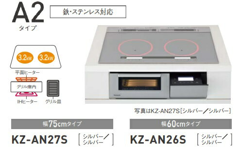 ※4トン車侵入可能条件、離島・沖縄配送不可、平日出荷のみ(土日祝日希望明記のみ）、時間指定不可、 箱破損対応不可（製品不良時のみ対応になります）、商品破損は荷受時に配送会社に確認必須となります。 (後日の申し出はお受け出来ません） ※在庫の数は日々変動します。欠品している場合もありますので予めご了承下さい。（都度ご確認をお願いします。）