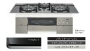 『新発売』ノーリツ最上位機種ニュープログレ N3S15PWASSTEC W=75cm 会社、個人事業主様限定。メーカー直送にてお届けいたします。