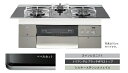 『新発売』ノーリツ最上位機種ニュープログレ N3S14PWASSTESC W=60cm 会社、個人事業主様限定。メーカー直送にてお届けいたします。