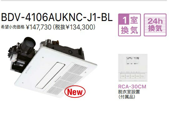 楽天市場】bdv-4104aunc-blの通販 楽天市場】bdv-4104aunc-blの通販