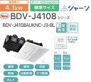 【BDV-J4108AUKNC-J3-BL】ノーリツ浴室キレイ機能付き浴室暖房乾燥機 シャーン 天井設置形標準タイプ 浴室、洗面、トイレの3室換気 局所換気 2...