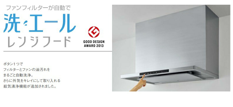 ZRS75ACF22M(WZ/SZ/TZ)ۥʥå󥸥աW=75cm ۥ磻/С/ޥåȥ֥åW750...
