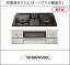 饹ɡϥѡ饹ȥȥåץץ졼ȥǥTAF860WV60C60cmסȥåץץ졼ȤΥ顼٤ۡطҡȼ͸᡼ľˤƤϤǼԲġ̳ƻڤΥϡݤޤ