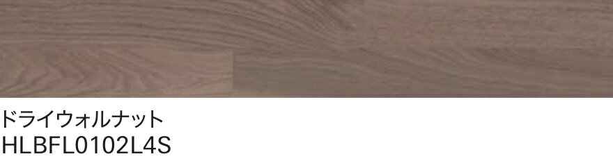 ҥåɥƥå 饤֥ʥMSX-Lͥ쥹HLBFL0102L4Sɥ饤ʥåȡ145x909x13ߥ243.16ʿơҡĿͻȼͻ̳ꡦҸǼʡǼϡӸѤɬפǤ̳ƻڤΥޤ