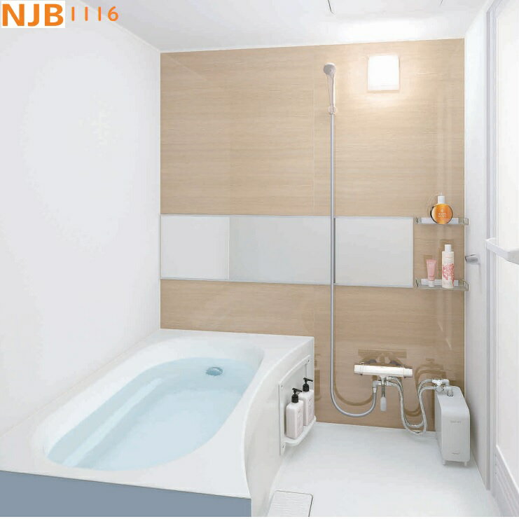 NJB1116եȥ2ץۥϥƥåѥ˥åȥХ롼1116(١)ꤪӤ...