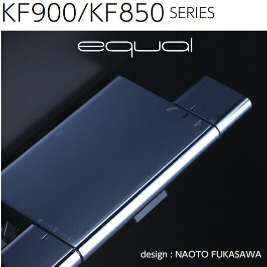 楽天市場】kvk kf850の通販 楽天市場】kvk kf850の通販