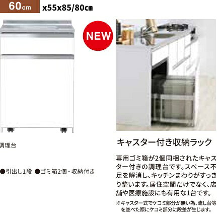 ＊メーカー直送便について(必ずお読みください。) ＊配送時スムーズに行くよう携帯等の連絡先明記お願い致します。 ＊メーカー便は車上渡しになりますの必ず荷受けお願いいたします。 ＊荷受けは、必ずお願いいたします。不在時持ち帰り、キャンセル料掛ります。再度再手配となります。 ※配送は、基本4t車になり通りが狭い場所の場合2t車指定(オプション)をお願いいたます。 ＊日にち指定ok ＊土日祝日配送不可 ＊時間指定不可。AM9時〜PM17時の間に荷受けは、必ずお願いいたします。＊荷受けは、必ずお願いいたします。不在時持ち帰り、キャンセル料掛ります。再度再手配となります。