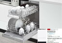 【RSW-F402CWM-SV】リンナイ食洗機フロントオープンタイプ扉材付属 ホワイトつや消し45cmタイプ 会社、個人事業主様限定。北海道、沖縄及び離島は、別途送料掛かります。