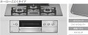 リンナイ『デリシア』3V乾電池タイプ ワイド幅75cmタイプ ツイードシルバー天板xホーローゴトク【RHS72W38M15RCSTW ザ・ココット付属】【RHS...