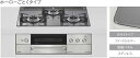 リンナイ『デリシア』3Vタイプ乾電池タイプ ワイド幅60cmタイプ ツイードシルバー天板xホーローゴトク【RHS31W38M15RCSTW ザ・ココット付属】【...