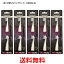 (まとめ買い5パックセット)EW0966-W 2本×5パックセット計10本 パナソニック 替えブラシ ポケットドルツ 舌ケアプラス