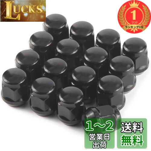【楽天ランキング1位獲得】GAsupply ラグナット M12 x P1.5 ホイールナット テーパー座60° 長さ25mm 19HEX マツダ/ダイハツ/三菱にに対応 スチール製 16個セット ブラック