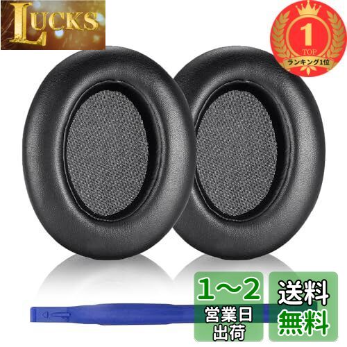 楽天市場】wh-xb910nの通販 楽天市場】wh-xb910nの通販