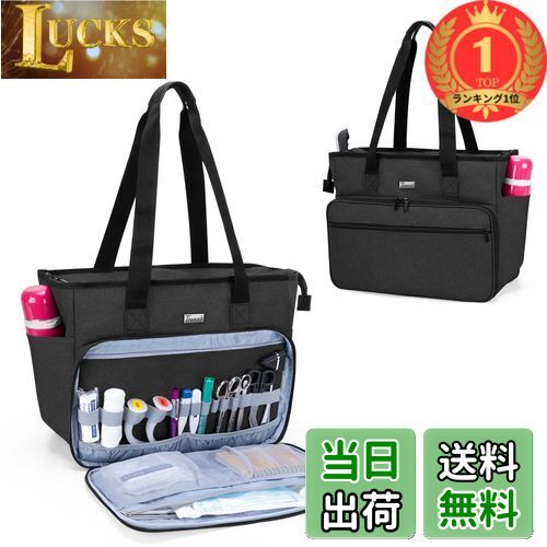 【楽天ランキング1位獲得】Trunab 訪問看護 バッグ 訪問バッグ A4収納 往診バッグ 大容量 教師バッグ 看護師 在宅医療バッグ ブラック