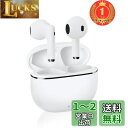 【楽天ランキング1位獲得】【2025年アップグレード版】AOKIMI ワイヤレスイヤホン bluetooth イヤホン V12 小型軽量 ブルートゥースHi-Fi 最大36時間再生 ぶるーとゅーす コードレスイヤホン ENCノイズキャンセリング 自動ペアリング Type-C充電 マイク付き 防水 タッチ式音