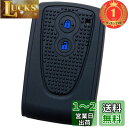 【楽天ランキング1位獲得】【IKT】ダイハツ車用 スマートキー用シリコンカバー 2ボタン ブラックブルー/タント/タントカスタム/タントエグゼ/ムーヴ/ムーヴカ...