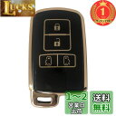 【楽天ランキング1位獲得】Kinotaka トヨタ車用 TPU製スマートキーケース 4つボタン 両側スライド タイプ 80系ヴォクシー ノア ハリアー60系 エスクァイア アルファード シエンタ クラウン