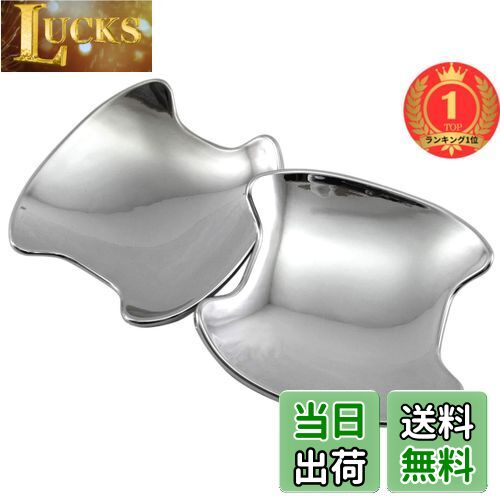 【送料無料】【楽天ランキング1位獲得】BRIGHTZ コペン LA400K メッキドアハンドルカバー 皿 【 DHC-SA..