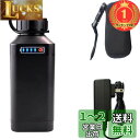 【楽天ランキング1位獲得】【送料無料】POVNAS 電動リール用 互換バッテリー 4500mAh LED残量計付き