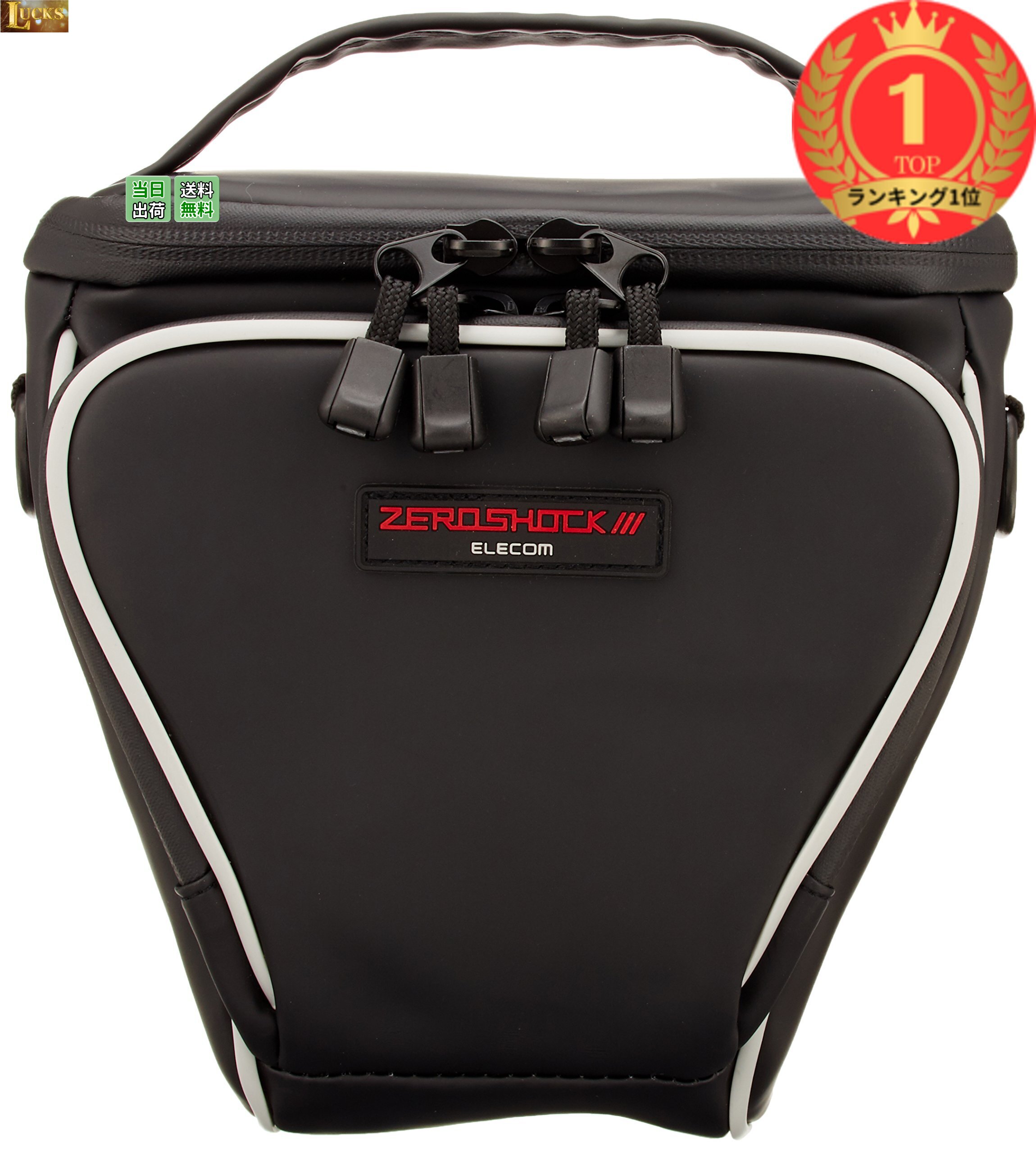 【送料無料】【楽天ランキング1位獲得】エレコム デジタルカメラケース [ ケース内寸:160×厚み100×170mm ] ブラック ZSB-SDG006BK