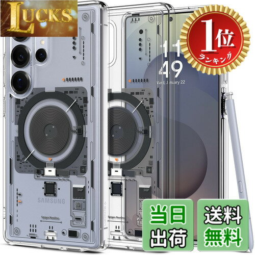 Rakuten - 【楽天ランキング1位獲得】【送料無料】Spigen Galaxy S25 Ultra ケース Magfit対応 クリア ストラップホール 米軍MIL規格 ウルトラ・ハイブリッド・マグフィット ACS08959 (ネオ・ワン)