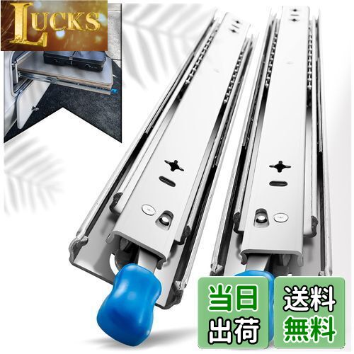 SHUHANG 重量用スライドレール 600mm ロック付き 3段引 横付 かんぜんスライド ボール伸縮式 Heavy Duty引き出しスライドレール 耐荷重90kg 2本入(ペア)