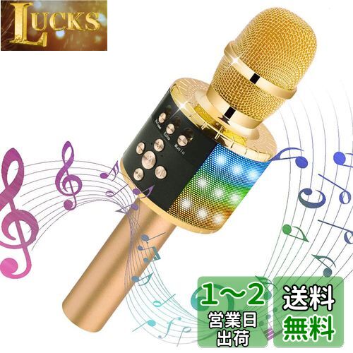 Verkstar 饪ޥ Bluetooth ޥ ֥롼ȥ 磻쥹ޥ LED饤դ&ե󥸥åդ T...