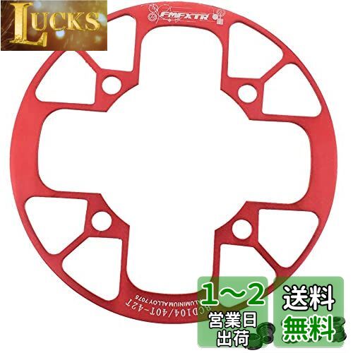 UPANBIKE ޥƥХ   ץƥ 104BCD ߥ˥ 󥰥С ...
