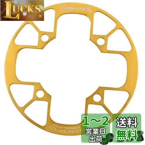 UPANBIKE ޥƥХ   ץƥ 104BCD ߥ˥ 󥰥С ...
