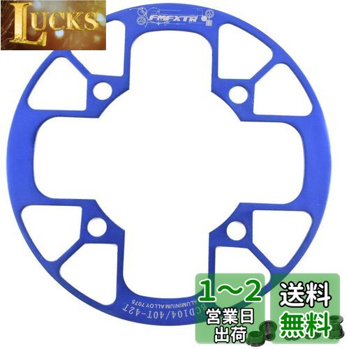 UPANBIKE ޥƥХ   ץƥ 104BCD ߥ˥ 󥰥С ...