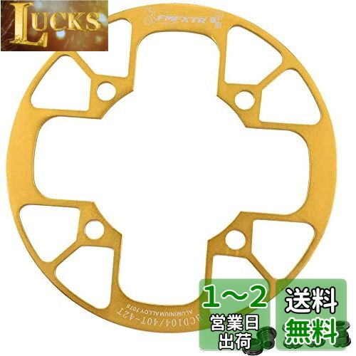 UPANBIKE ޥƥХ   ץƥ 104BCD ߥ˥ 󥰥С ...