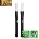 CUSTEAM ナイロンブラシ ナイロン製 白い ドラムスティックブラシ 伸縮可能 nylon drum stick brush