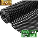 Athvcht 滑り止めシート 160cm x 100cm すべりどめ シート 滑り止めマット すべり止めマット ノンスリップマット 自由カット 吸音 滑り止め 丈夫 変形しにくい PVCマット 床傷防止 地震対策 キズ・防カビ 吸音・通気性・自由カット 車内 家具 室内 家庭 カーペット&フロ