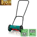 BOSCH(ボッシュ) 手動式芝刈機 300mm幅 AHM30