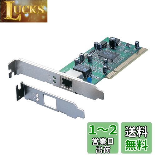 BUFFALO LAN PCIХLANܡ LGY-PCI-GT