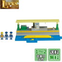 タカラトミー(TAKARA TOMY) プラレール J-28 プラキッズ駅セット(3)