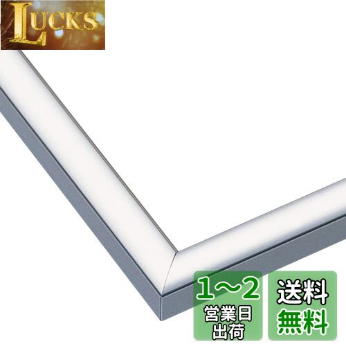 ݥå   ѥե졼 ѥͥޥå С (18.225.7cm) (ѥͥNo.1-) (B5...