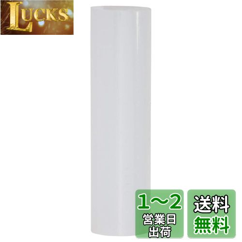 BOSCH(ܥå) ܥɥƥå(ꥢ)ۥåȥܥPKP18E 27 11mm45mm 302