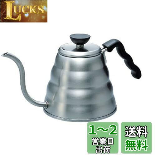 HARIO(ハリオ) V60ドリップケトル ヘアラインシルバー 実用800ml ガス・IH対応 日本製 VKB-120HSV