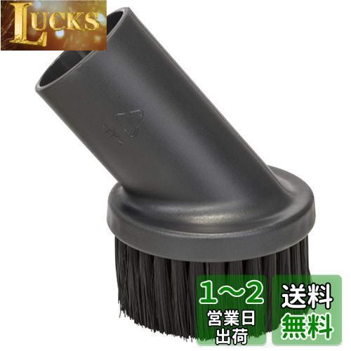 BOSCH(ボッシュ) 35パイ 丸形ブラシ 1609390481
