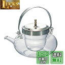 HARIO(ハリオ) 丸地炉利 M 実用容量360ml 2合 日本製 プレゼント ギフト 贈り物 IDX-2MSV