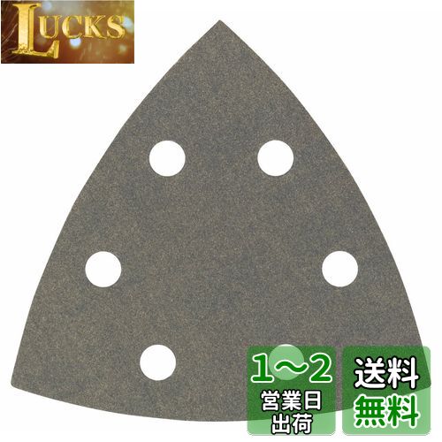 BOSCH(ボッシュ) デルタサンダーペーパー#320 2608605197