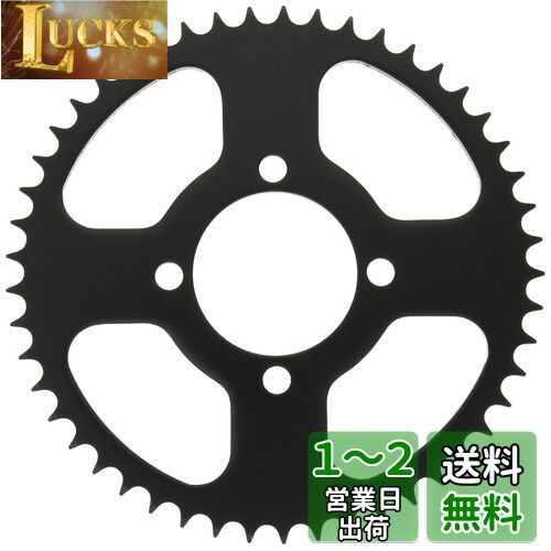 キタコ(KITACO) ドリブンスプロケット(リア/49T) TZR50R/TZR50/TZ50 535-0077249