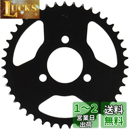 キタコ(KITACO) ドリブンスプロケット(リア/43T) NSR50/NS-1/NS50F等 535-1036243