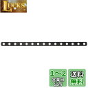 エーモン(amon) 取付金具 黒 穴径7mm 15×300mm G251