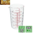 HARIO(ハリオ) メジャーカップ 耐熱ガラス 500ml マルチ 日本製 CMJ-500