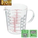 HARIO(ハリオ) メジャーカップ ワイド 耐熱ガラス 取っ手付 マルチ 500ml 日本製 CMJW-500