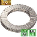 キタコ(KITACO) ノルトロックワッシャー スタンダード/ステンレス M10 16×2.2 1個販売 0900-090-12003