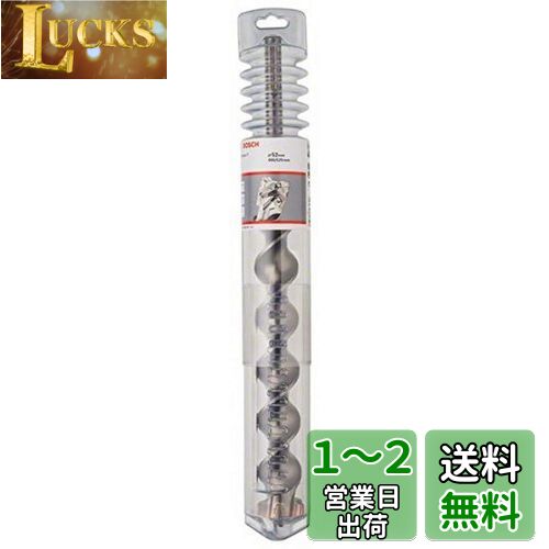 BOSCH(ܥå) SDS-maxӥåSpeedX 52.0mmx520mm MAX520520SX